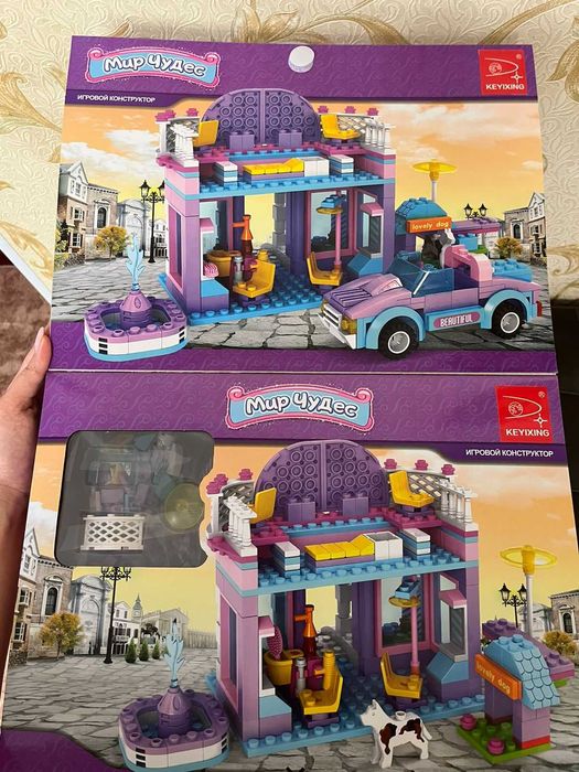 Продам игровой конструктор "Мир чудес"