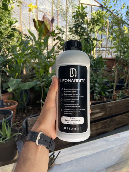 LEONARDIT O’g’it Удобрение О’Г’ИТ. СТЕМУЛЯТОР. Расстения. Kochat.