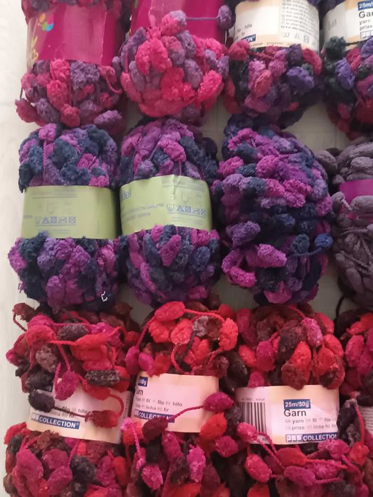 Пряжа новая Германия