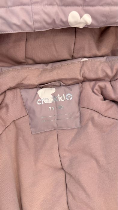 Детский зимний комбинезон