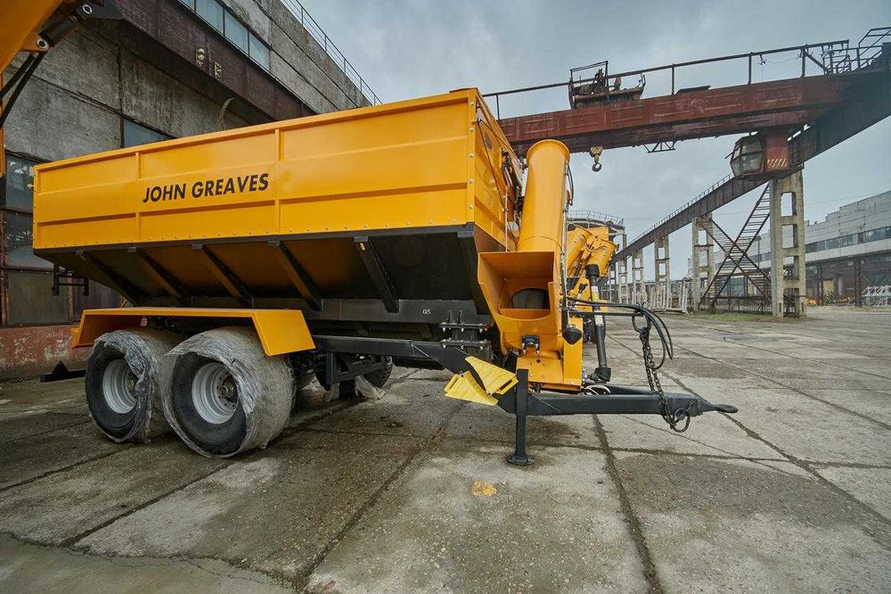 Бункер-перегрузчик АПН-20 Бердянск