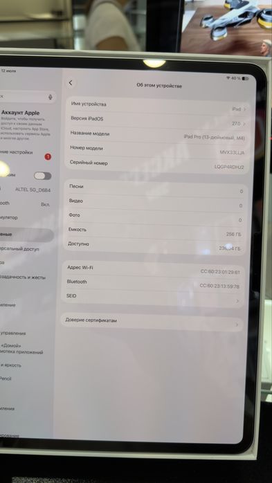 iPad Pro 13 M4 256GB Silver