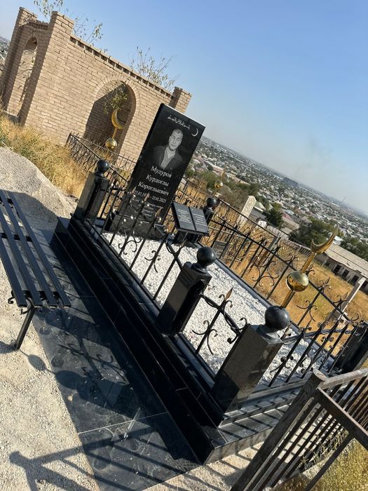 Памятники көктас