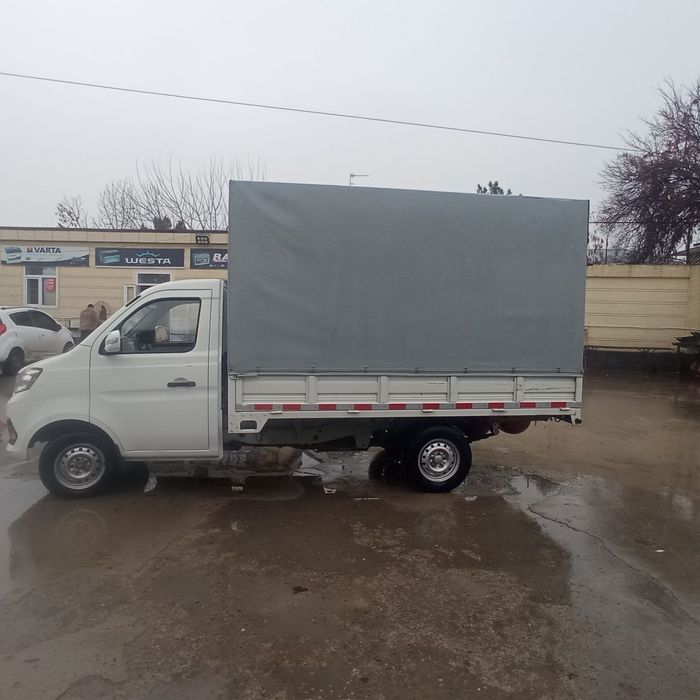 Changan sotladi   Чанган сотилад