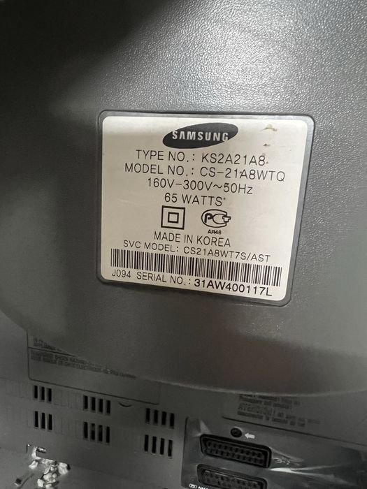 Телевизор б/у Samsung