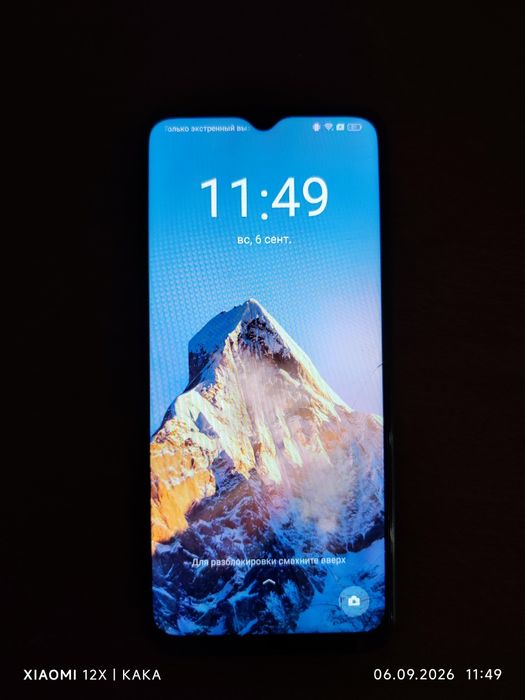 Oppo a57s Продажа