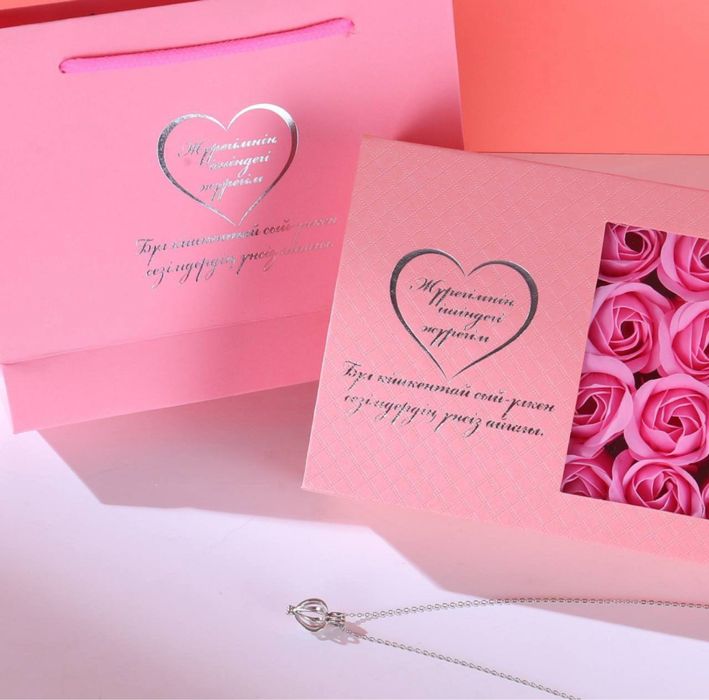 ХИТ! Жемчуг цепочка