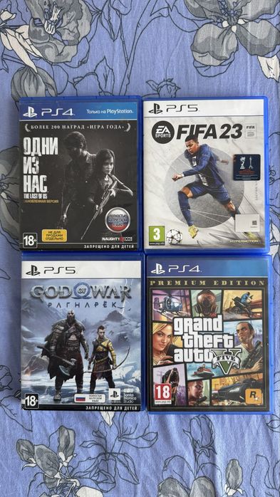 Игры PS4 / PS5 — ОБМЕН (приоритет) / продажа