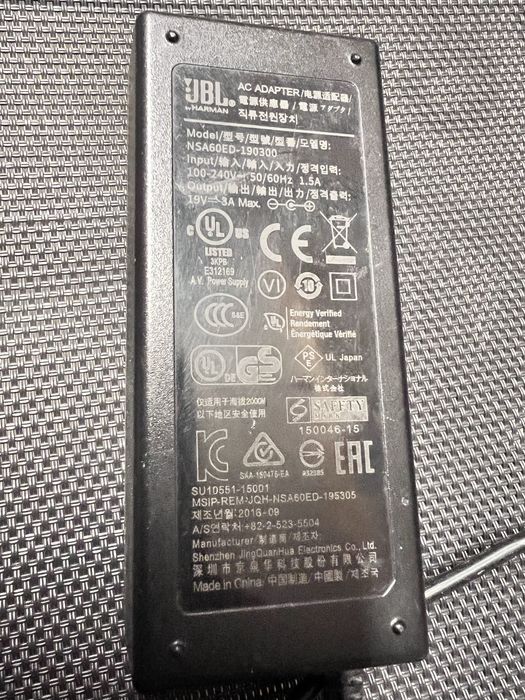 Incarcator Harman Kardon JBL