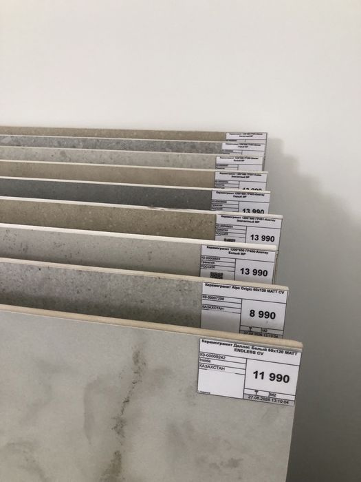 Керамогранит 120*60 / 60*60