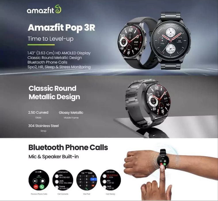 Smart Watch Amazfit Pop 3S! Amazfit Pop 3R  Гарантия есть!