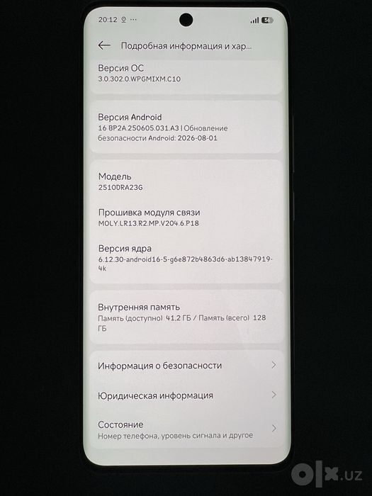Redmi Note 15 Forest Green