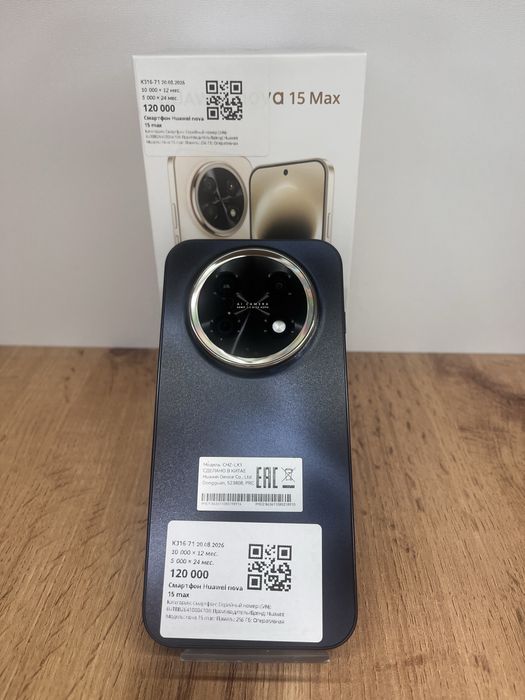 BaitimeUka|Huawei nova 15 max|256GB