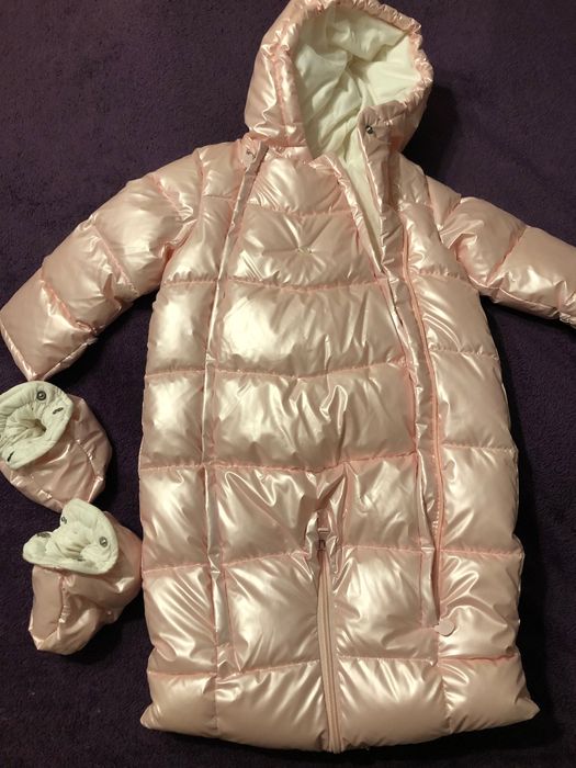 Mayoral розов перлен космонафт ботушки чувалче розов металик