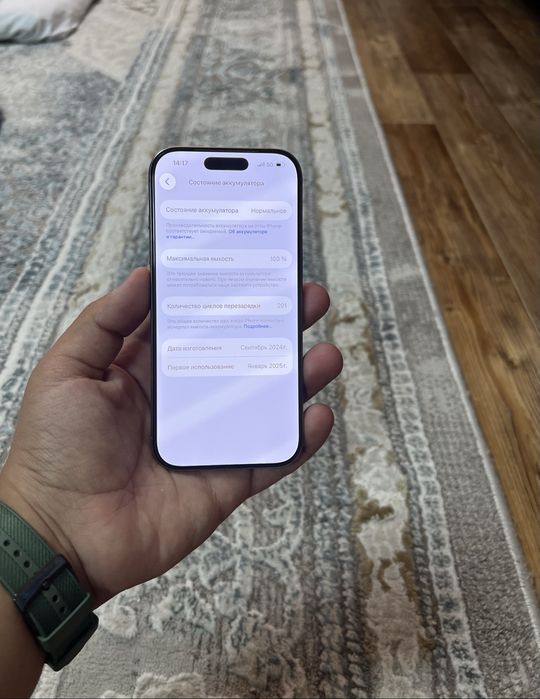 Iphone 16 Pro 256 gb