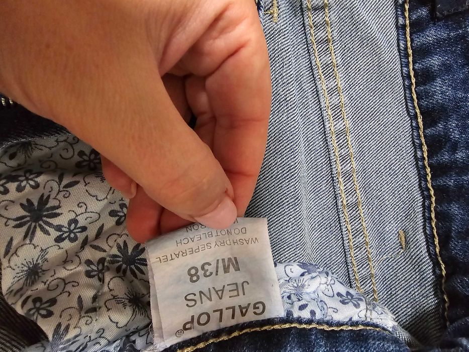 Сини дамски дънки