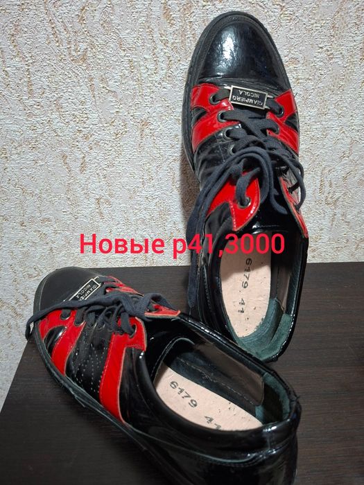 Продам велосипед б/у