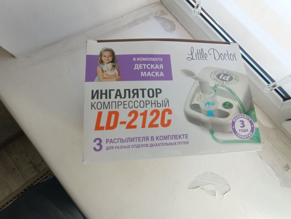 Продам ингалятор
