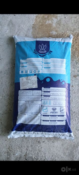 Baliq uchun sifatli yem karmoykafitsenti 1.2 kg Protayin 28