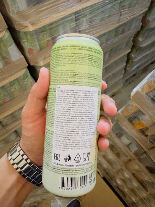 GGG drink – optom