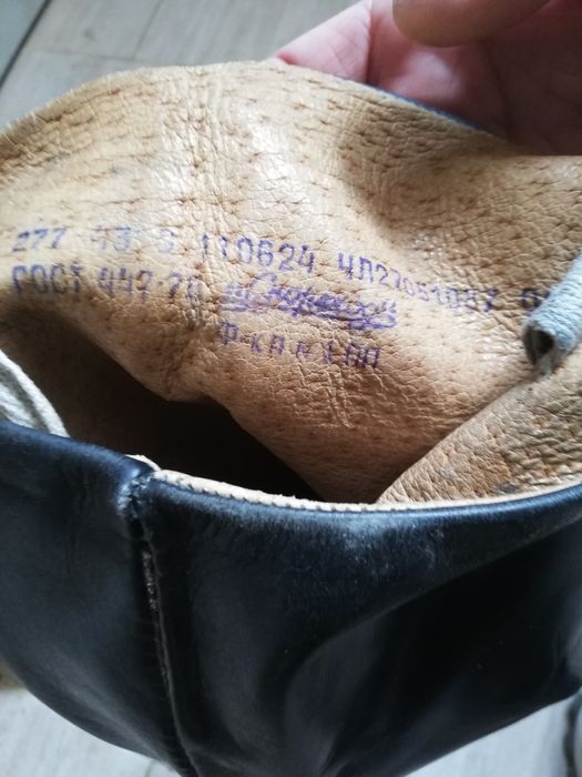 Хромовые, офицерский сапоги