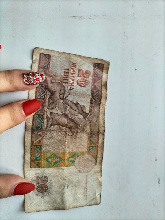 Продам бумажные 20 тг