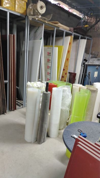 Optom Narxda Arzonch  24/7 xizmatingizda  Stroy Moterial