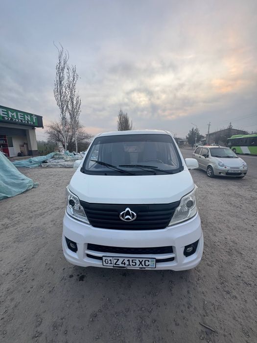 Changan 2021 Gaz