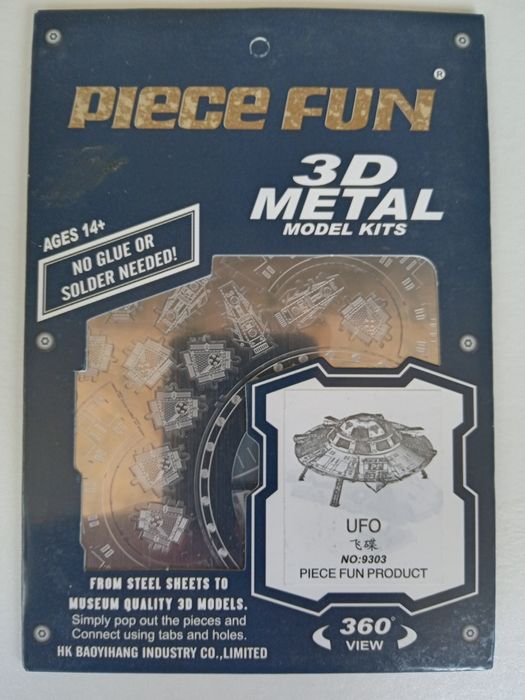 3D пъзели метални