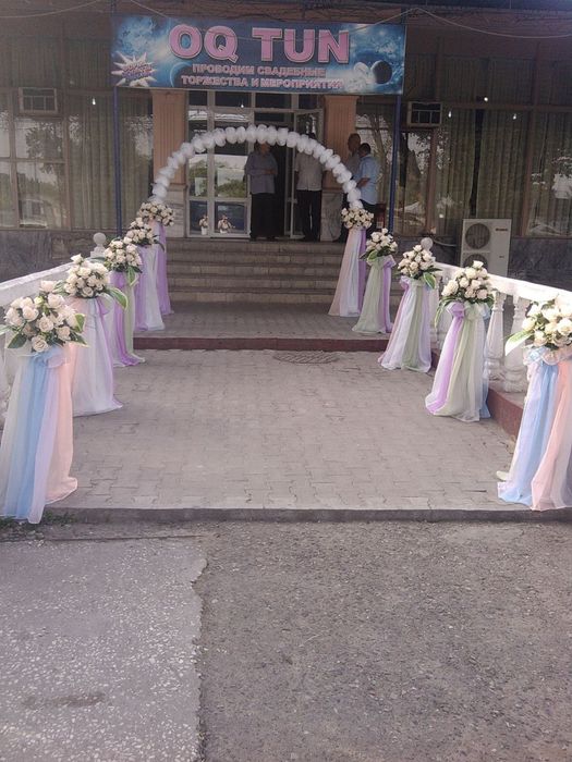 Продаются Арки