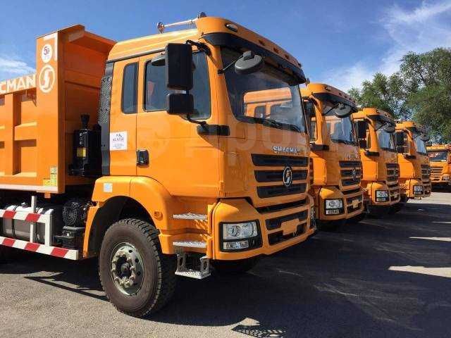 Самосовал на Аренду