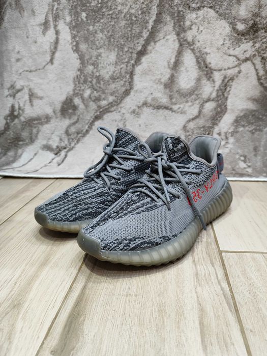 Adidas Yeezy Boost 350 V2 Beluga 2.0