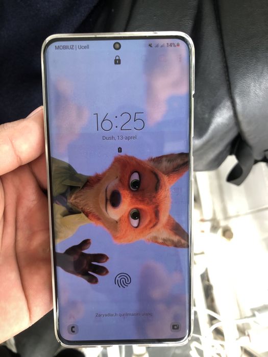 Samsung s20 ultra 5g ideal