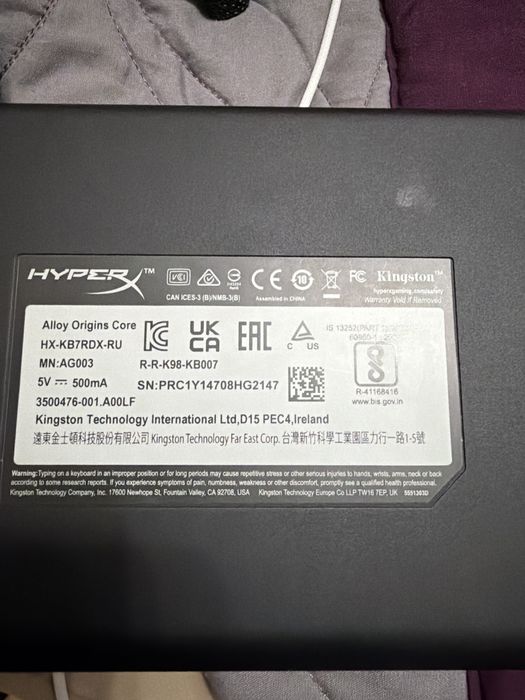 HyperX Alloy Origins Core