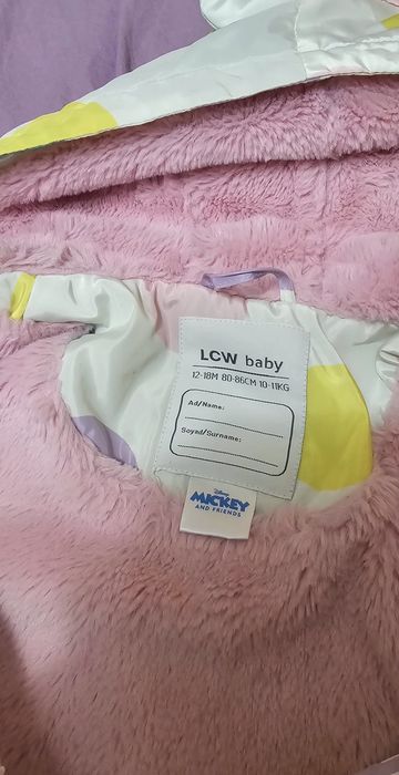 Тънко ватирано яке LC Waikiki 12-18м