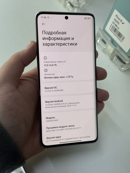 Poco X7 512gb ozu 12
