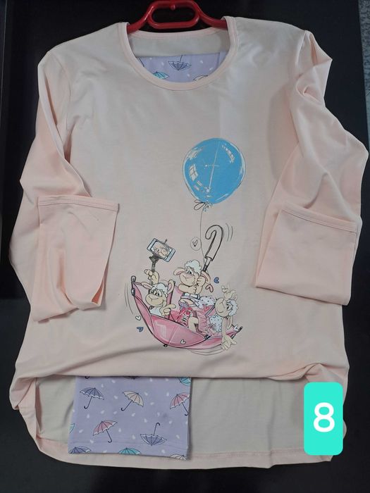 Пижама дамска  АФЕКТ - Сливен