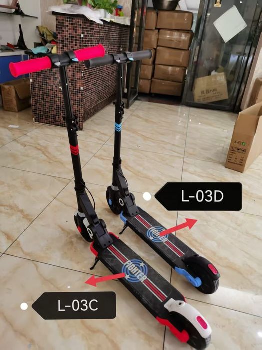 Электро самокат в наличии