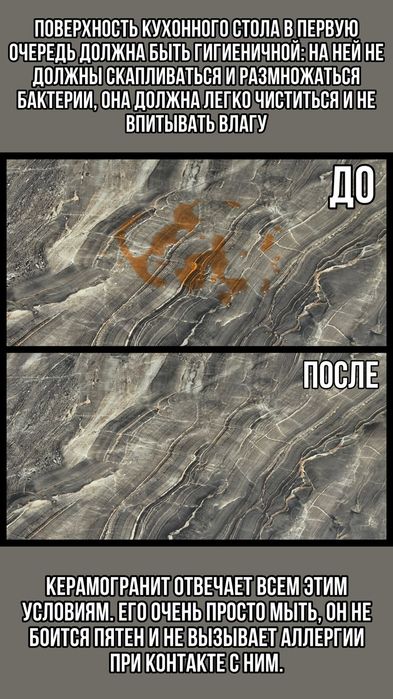 Офисный стол, комбинированный