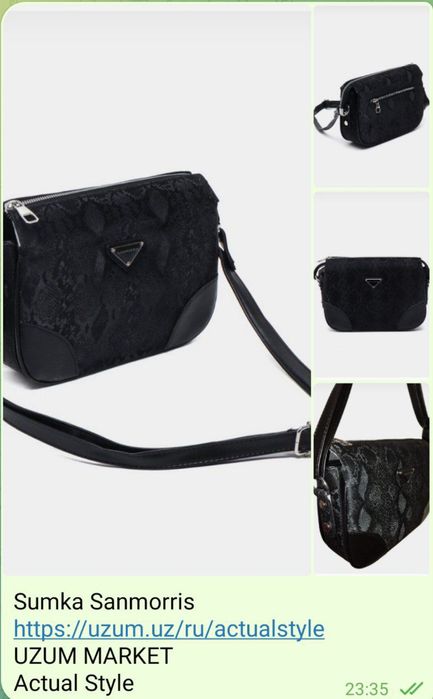 Sumka Sanmorris proizvodstvo Tursiya