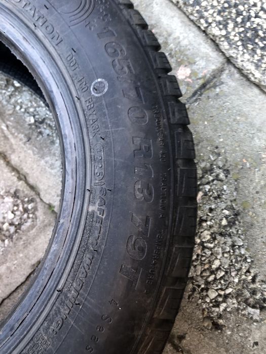 Продавам 2 бр 13” нови всесезонни гуми Kumho
