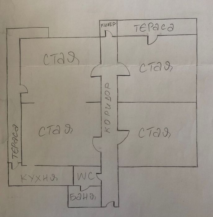 Панорамен,многостаен апартамент,на 50м.- детска градина,хр.магазин