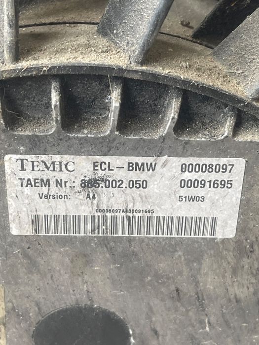 Ansamblu Radiatoare Bmw 6 E63 2004 - 2010 3.0I 865002050 / 7520328-05