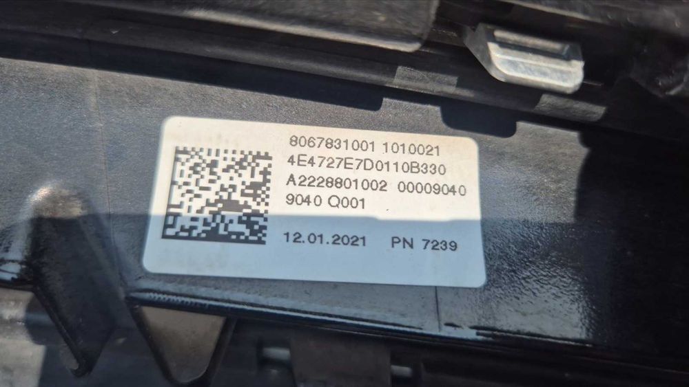 Предна решетка за Mercedes-Benz S 222