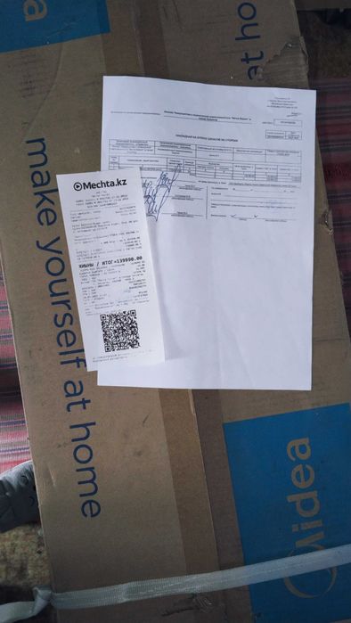 Продам кондиционер