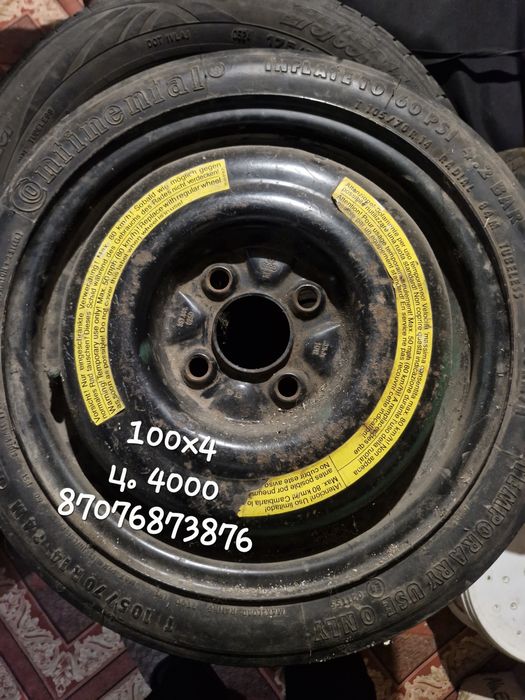 Продам шины запчасти