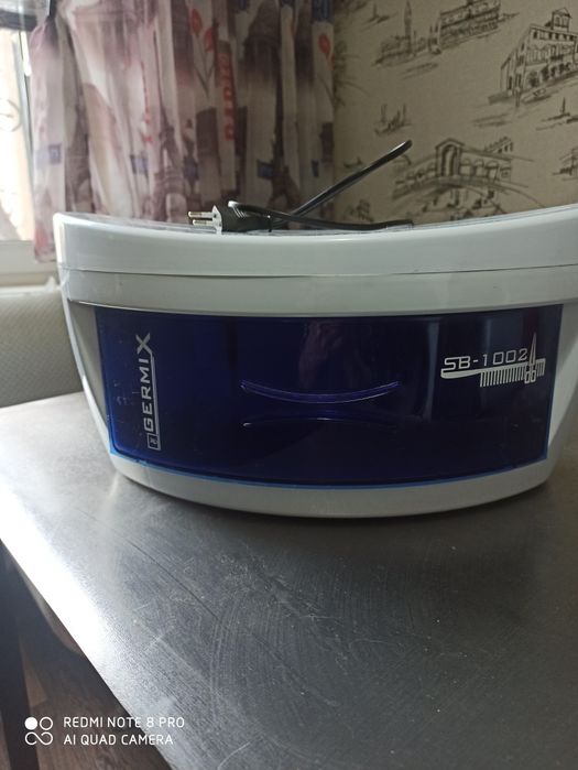 GERMIX стерилизатор