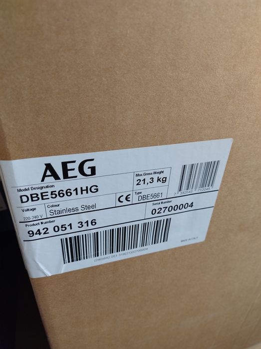Обшивка / кожух AEG DBE5661HG - неръждаема стомана
