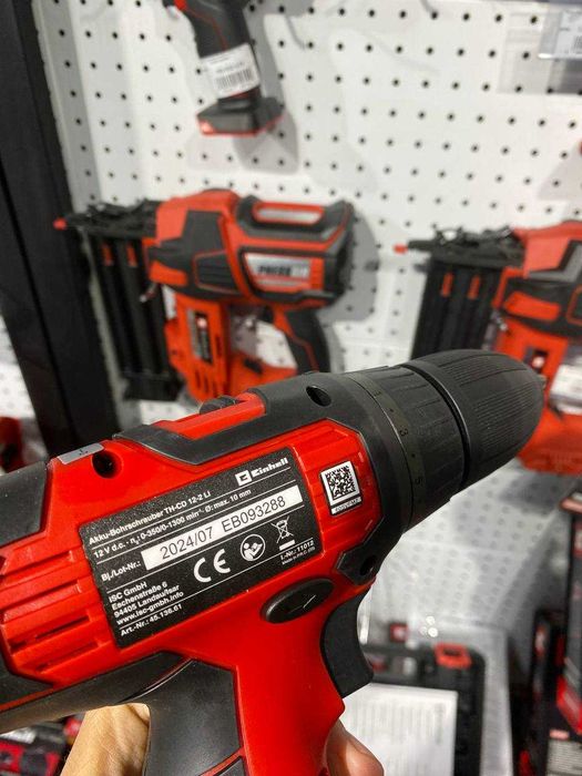 Akkumulyatorli shurupovyor Einhell TH-CD 12-2 Li