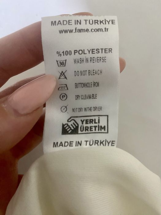 Нежное платье турецкое